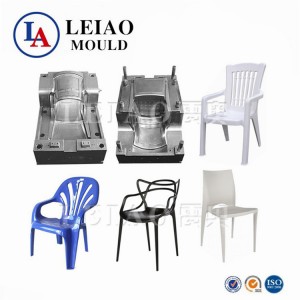 Plastic Injection Mould for Beach Chair1